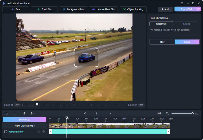Video Object Removal Feature
